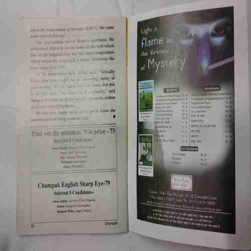 Champak ( October 2nd 2010)