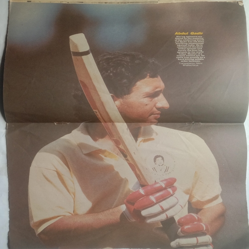 Sports World (Feb 25-March 3, 1987)