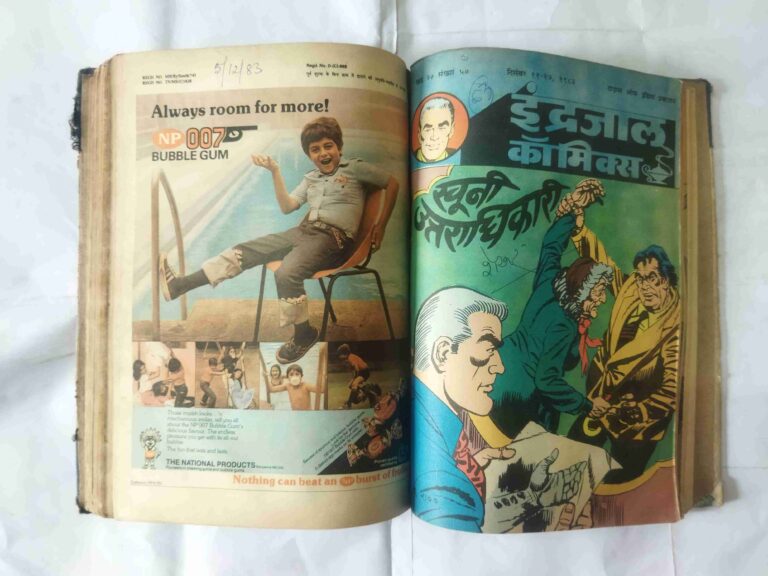 (INDRAJAL COMICS) (13 IN 1 SINGLE BINDING) 1.> MONGO KE VIDROHEE, 2.>ANJEER KA AATANK , 3.> PRET KEE MAAYA (BHAAG-1), 4.> PRET KEE MAAYA (BHAAG-2), 5.>CHUDAIL KA CHAKKAR, 6.> JANGALEE DASTA, 7.> TASKARON KA ADDA, 8.> LANGADA AATANK, 9.> DAANAV DERA, 10.> BAUNON KA RAHASY, 11.> KHOONEE UTTARAADHIKAAREE, 12.> TAIRATEE AAG, 13.> KHOONEE SAUDA.