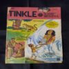 TINKLE (NO-185)