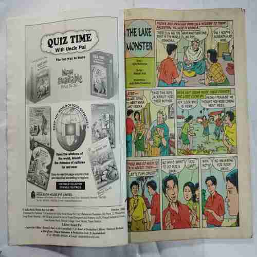 TINKLE  ( No. 482)( Monthly for Children )