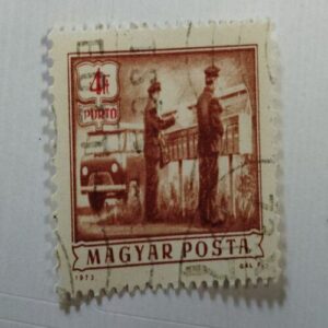 Rural mail delivery, Postage Due serie, circa 1973