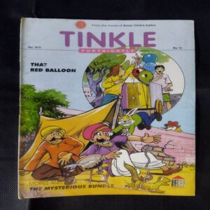 TINKLE (NO-418)