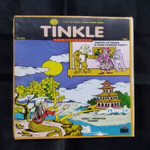 TINKLE (NO-349)