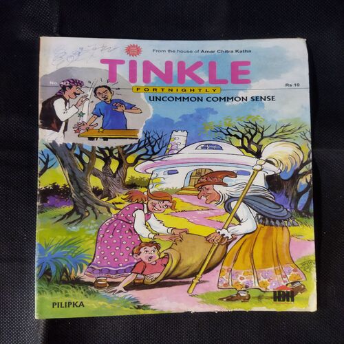 TINKLE (NO-422)
