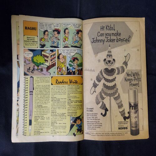 TINKLE (NO-243)