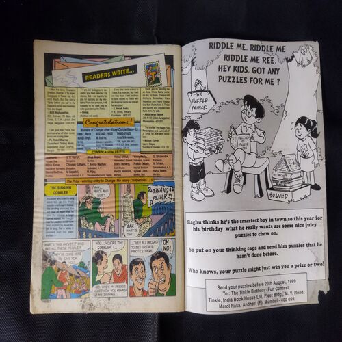TINKLE (NO-422)