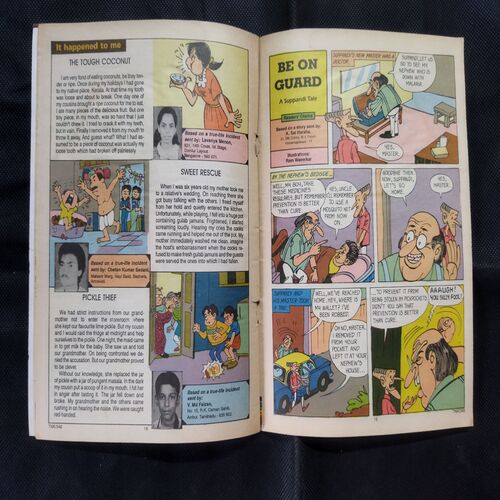 TINKLE (NO-348)