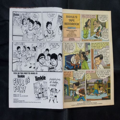 TINKLE (NO-348)