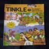 TINKLE (NO-243)