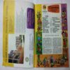 Champak ( April 1st 2010)