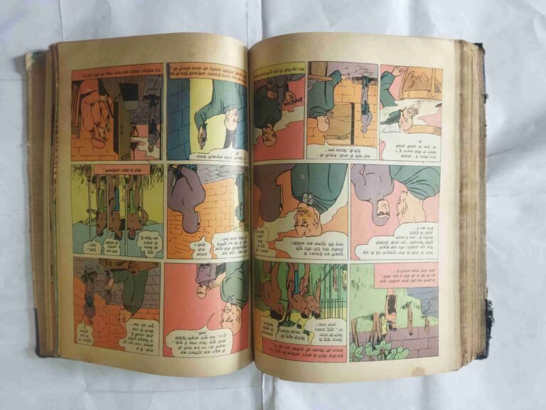 (INDRAJAL COMICS) (13 IN 1 SINGLE BINDING) 1.> MONGO KE VIDROHEE, 2.>ANJEER KA AATANK , 3.> PRET KEE MAAYA (BHAAG-1), 4.> PRET KEE MAAYA (BHAAG-2), 5.>CHUDAIL KA CHAKKAR, 6.> JANGALEE DASTA, 7.> TASKARON KA ADDA, 8.> LANGADA AATANK, 9.> DAANAV DERA, 10.> BAUNON KA RAHASY, 11.> KHOONEE UTTARAADHIKAAREE, 12.> TAIRATEE AAG, 13.> KHOONEE SAUDA.