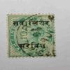 Set of 26 Stamp