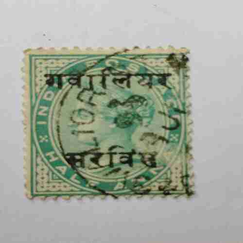 Set of 26 Stamp
