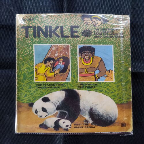 TINKLE (NO-160) (LAST PAGE HALF CUT AND STORY IMPACT)