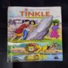 TINKLE (NO-424)