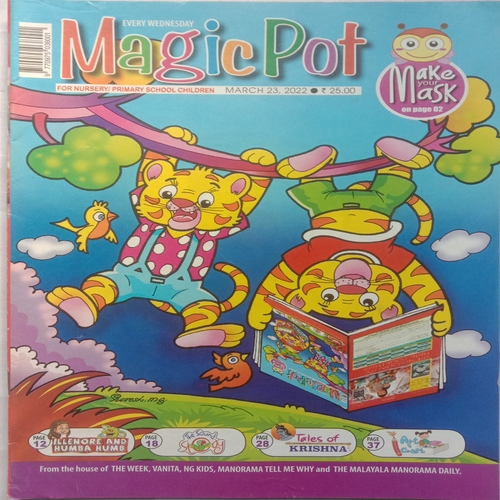 Magic Pot (March 23, 2022)