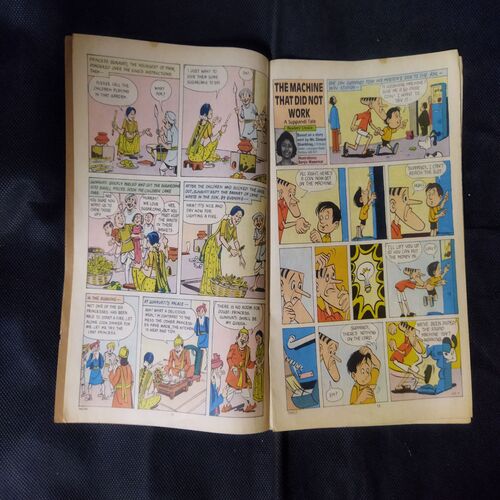TINKLE (NO-245)