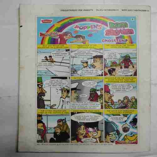 Champak ( April 1st 2010)