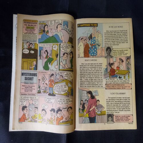 TINKLE (NO-392)