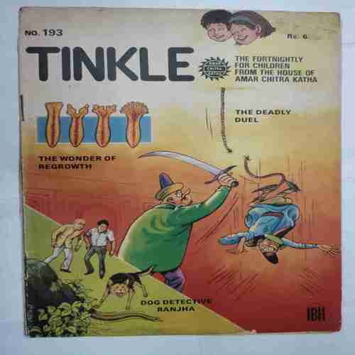 TINKLE  (No.193 )