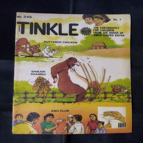 TINKLE (NO-245)