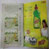 Champak ( March 1st 2011)