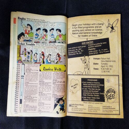 TINKLE (NO-246)
