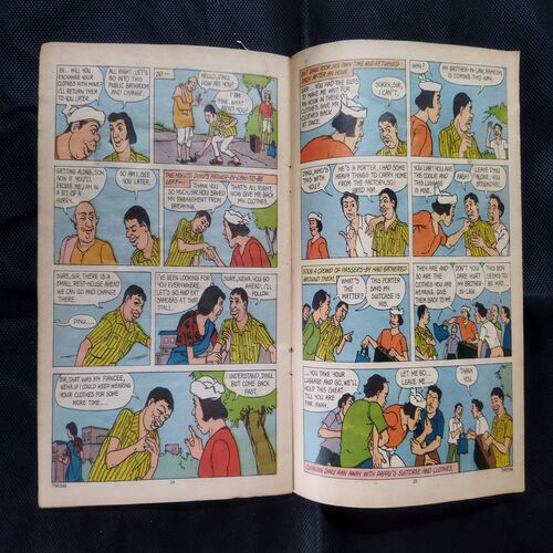 TINKLE (NO-346)