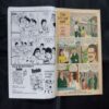 TINKLE (NO-346)