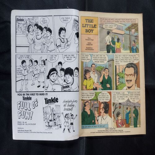 TINKLE (NO-346)