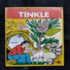TINKLE (NO-345)