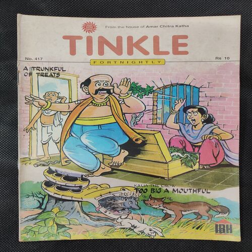 TINKLE (NO-417)