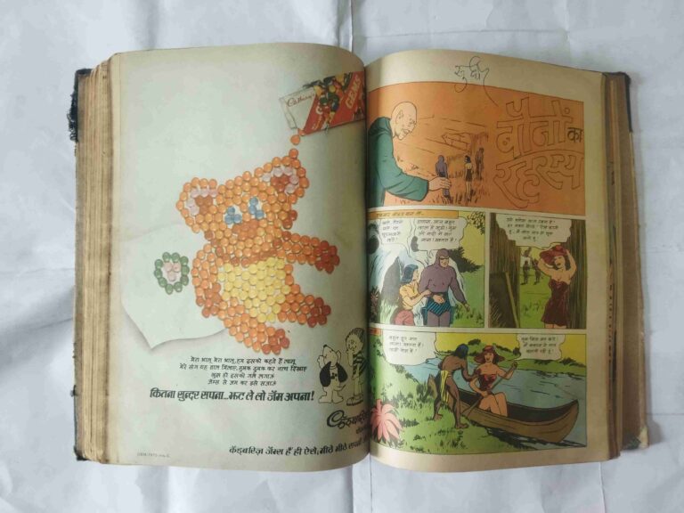 (INDRAJAL COMICS) (13 IN 1 SINGLE BINDING) 1.> MONGO KE VIDROHEE, 2.>ANJEER KA AATANK , 3.> PRET KEE MAAYA (BHAAG-1), 4.> PRET KEE MAAYA (BHAAG-2), 5.>CHUDAIL KA CHAKKAR, 6.> JANGALEE DASTA, 7.> TASKARON KA ADDA, 8.> LANGADA AATANK, 9.> DAANAV DERA, 10.> BAUNON KA RAHASY, 11.> KHOONEE UTTARAADHIKAAREE, 12.> TAIRATEE AAG, 13.> KHOONEE SAUDA.