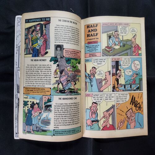 TINKLE (NO-345)