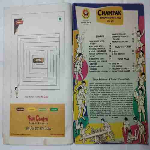 Champak ( September 1st 2003)
