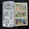 TINKLE (NO-345)