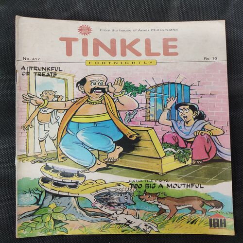 TINKLE (NO-417)
