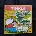 TINKLE (NO-345)