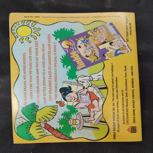 TINKLE (NO-416)