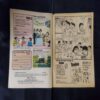 TINKLE (NO-248)