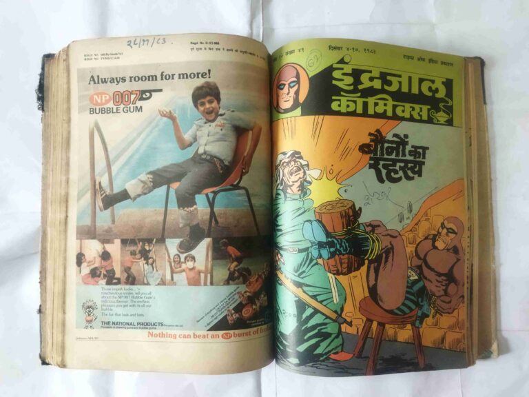 (INDRAJAL COMICS) (13 IN 1 SINGLE BINDING) 1.> MONGO KE VIDROHEE, 2.>ANJEER KA AATANK , 3.> PRET KEE MAAYA (BHAAG-1), 4.> PRET KEE MAAYA (BHAAG-2), 5.>CHUDAIL KA CHAKKAR, 6.> JANGALEE DASTA, 7.> TASKARON KA ADDA, 8.> LANGADA AATANK, 9.> DAANAV DERA, 10.> BAUNON KA RAHASY, 11.> KHOONEE UTTARAADHIKAAREE, 12.> TAIRATEE AAG, 13.> KHOONEE SAUDA.
