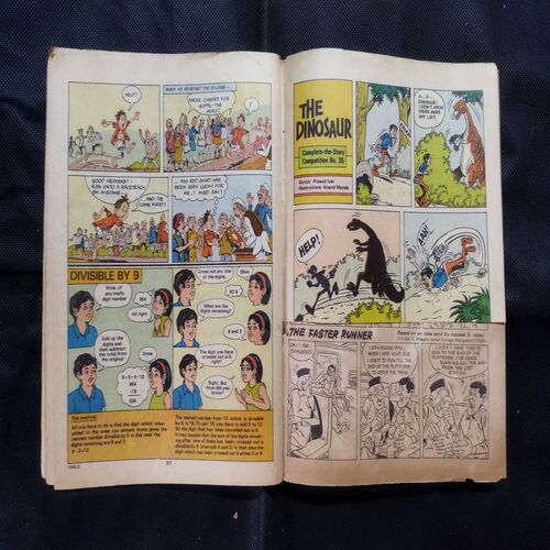 TINKLE (NO-160) (LAST PAGE HALF CUT AND STORY IMPACT)
