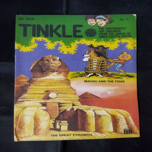 TINKLE (NO-248)