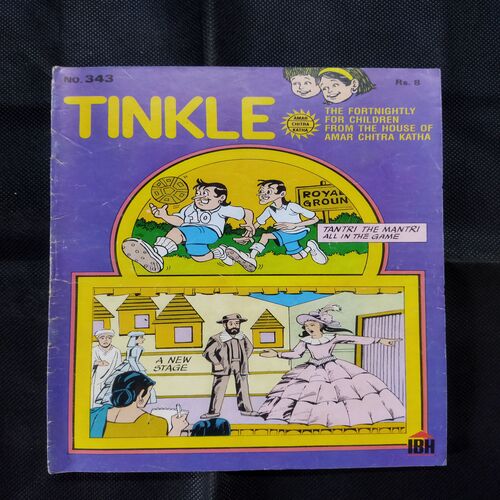 TINKLE (NO-343)