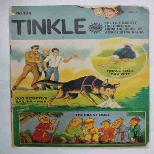 TINKLE  ( No. 194)