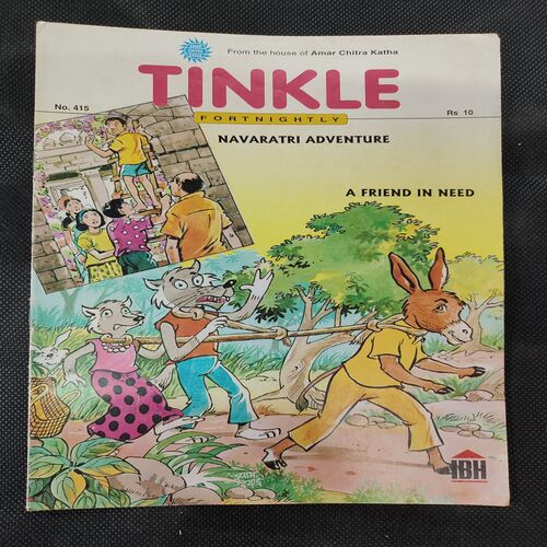 TINKLE (NO-415)