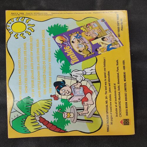 TINKLE (NO-415)
