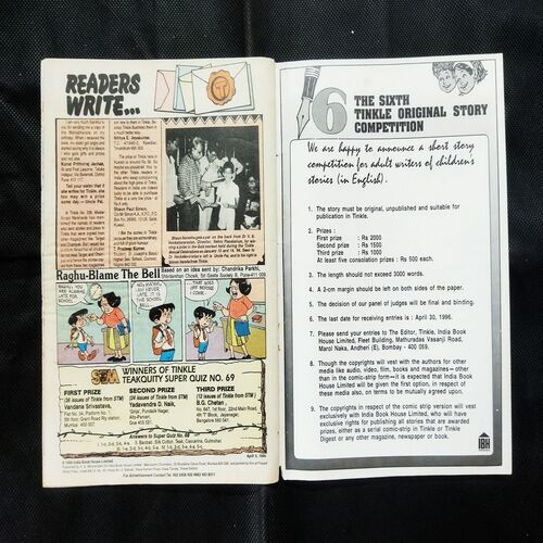TINKLE (NO-343)
