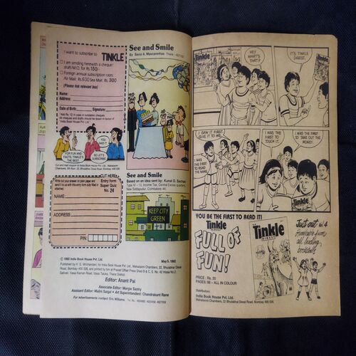 TINKLE (NO-248)